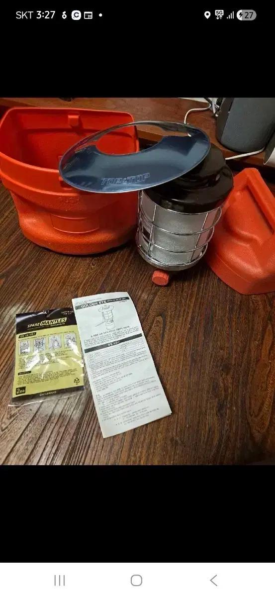 탑앤탑 가스랜턴 미사용