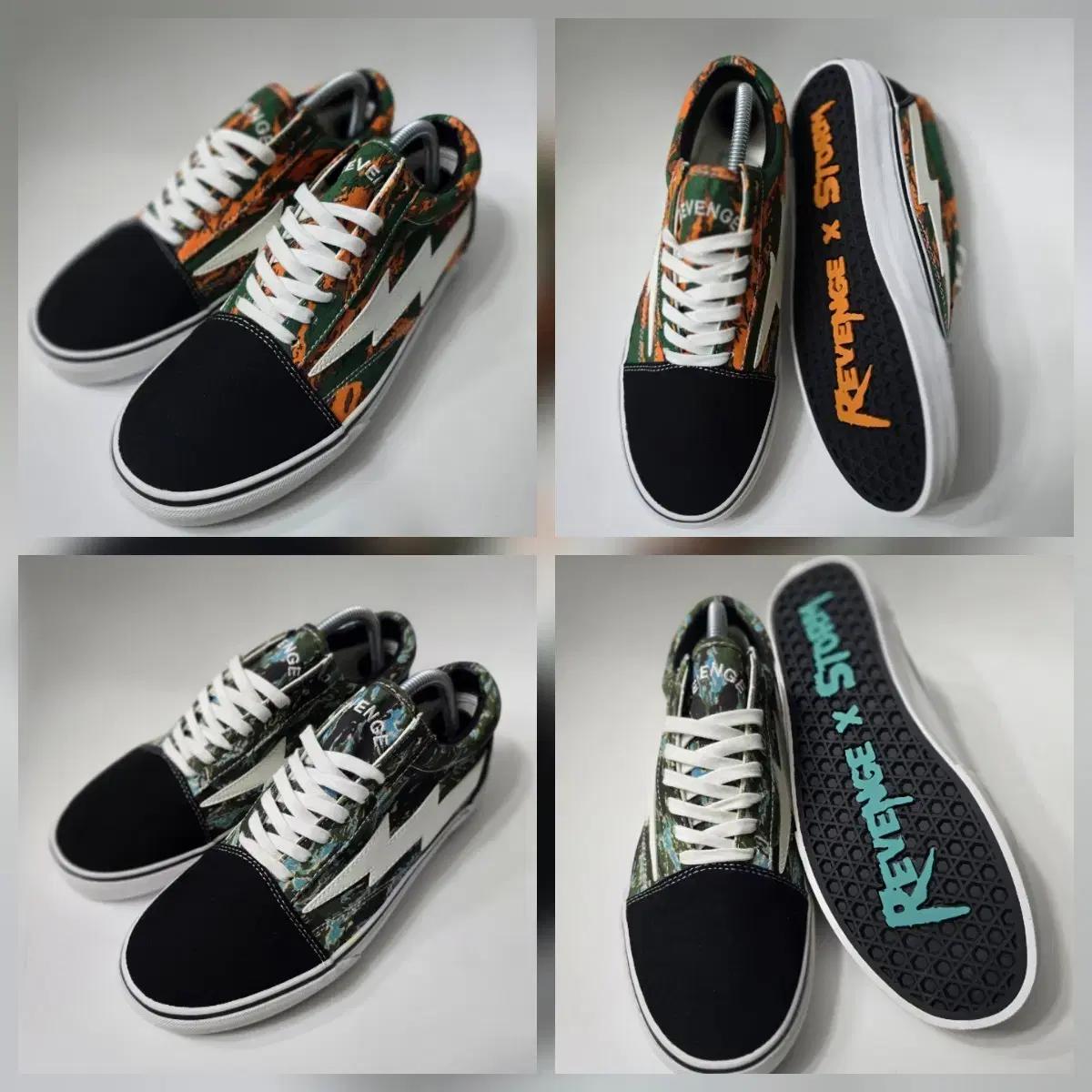 Revenge X Storm 카모 스니커즈. 미착.