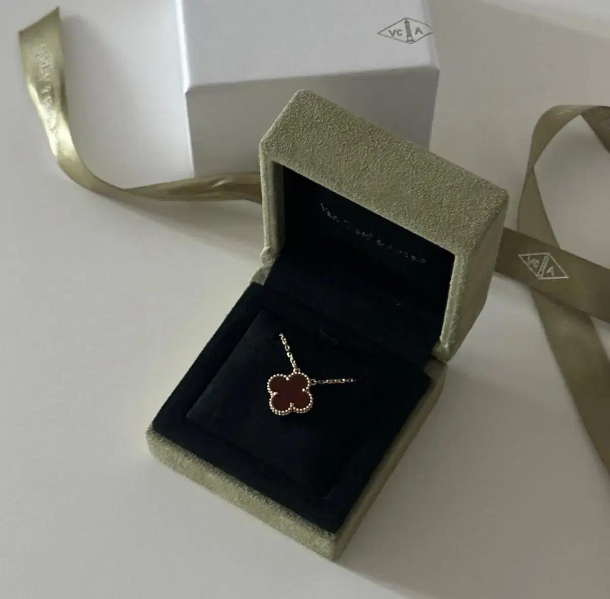 반클리프 커넬리언 빈티지 25년