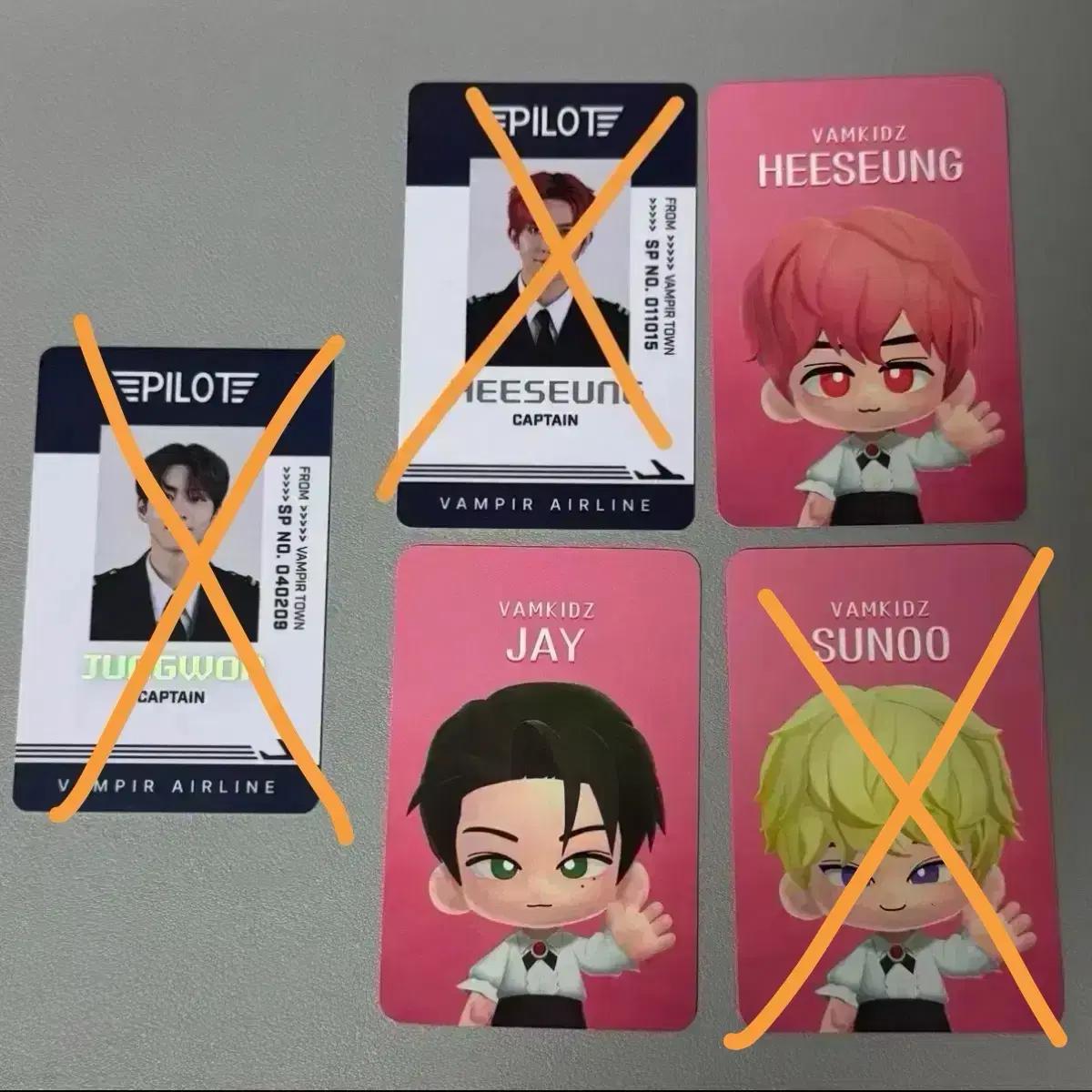 미사용) 엔하이픈 월드 SP 카드 큐알 정원 파일럿 포카 희승 선우 제이