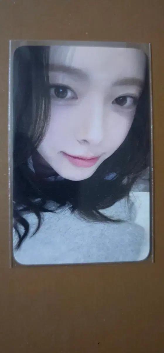 있지 공방 포카 유나 양도합니다