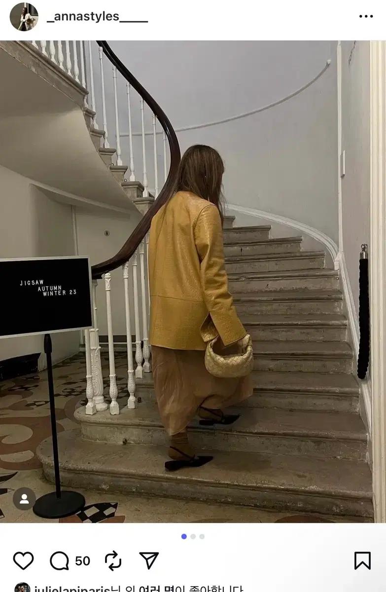 Toteme 토템 가죽 자켓 32 새상품