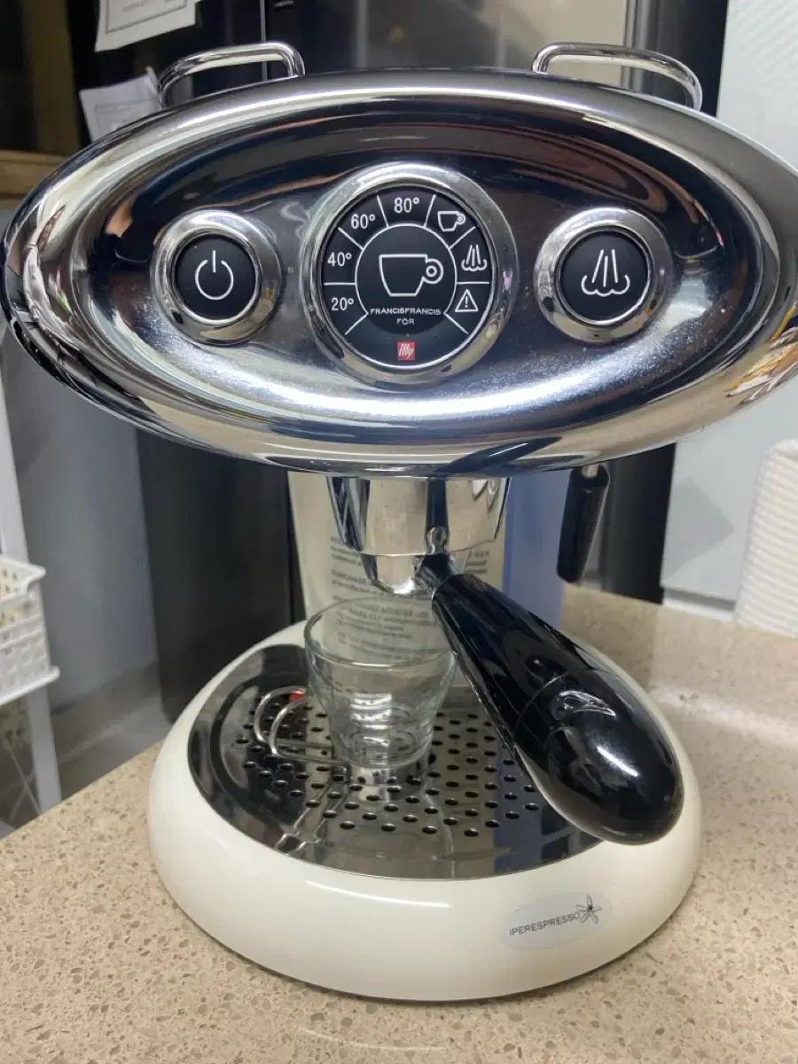 illy 프란시스 커피머신 iperEspresso
