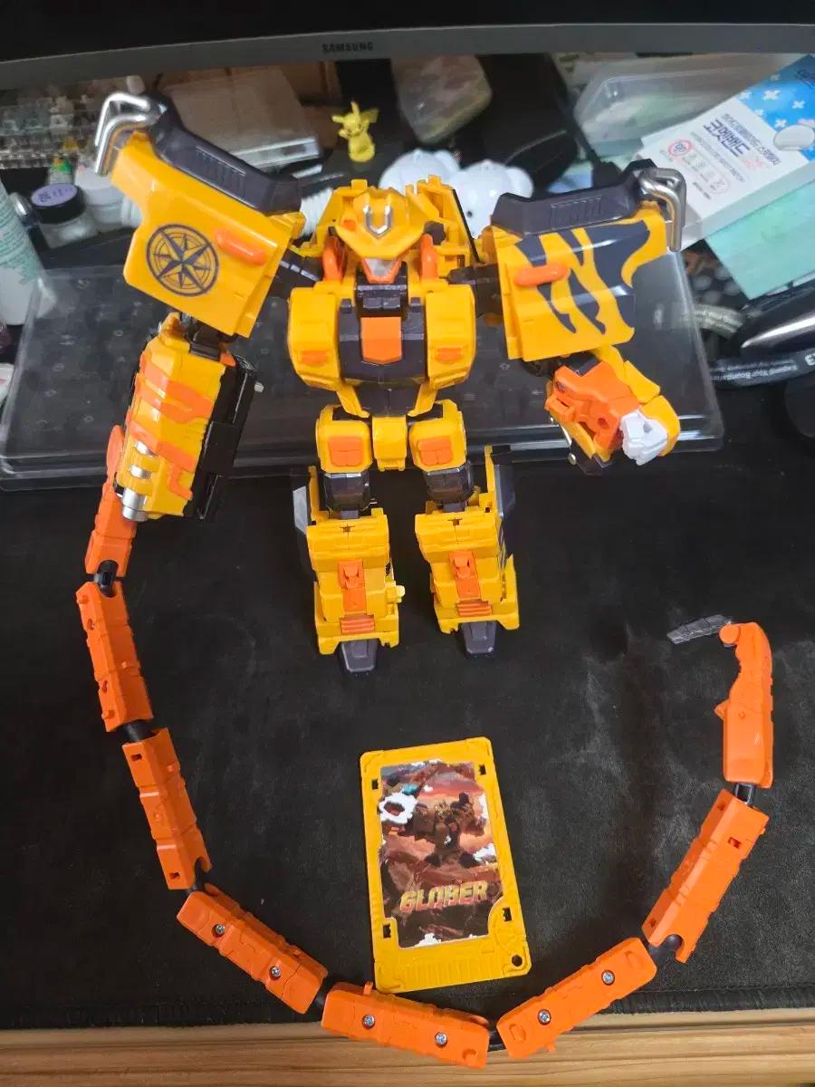 메탈카드봇s 글로버