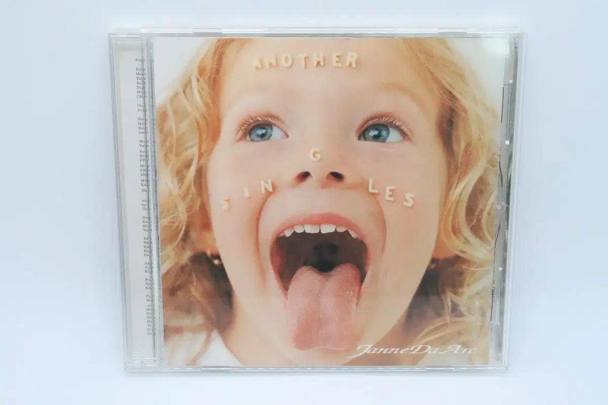 잔다르크 JANNE DA ARC ANOTHER SINGLES 앨범