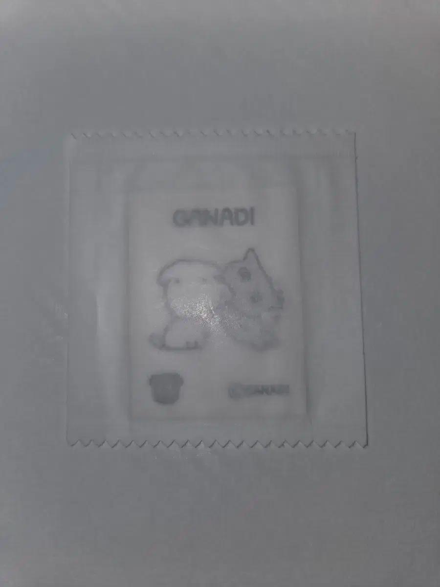 듀 가나디 띠부씰 01번 씰스티커 GANADI