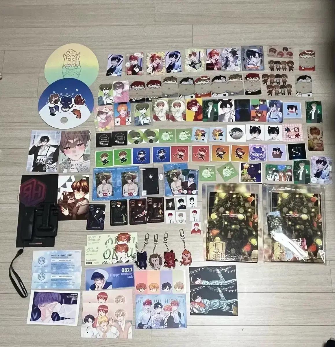 리레 리레볼루션 레볼루션하트 공굿 비공굿 섞여있는 일괄