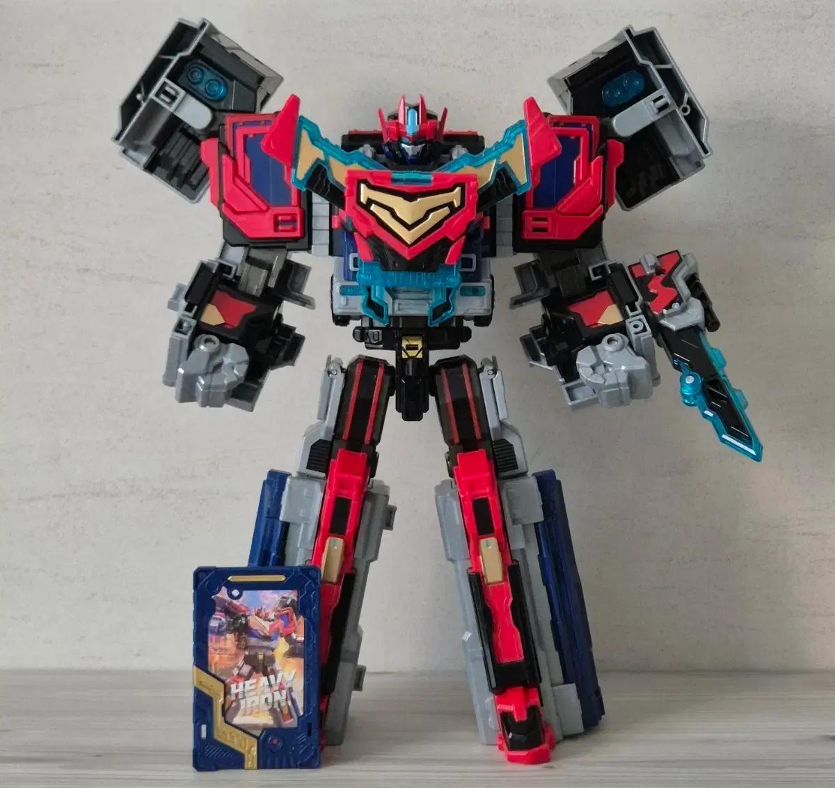 메탈카드봇 헤비아이언