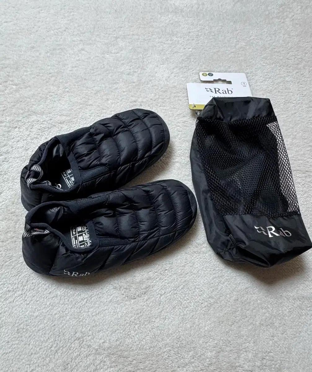 Rab 랩 씨러스 헛 슬리퍼