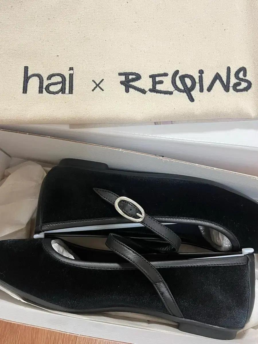 Hai x Reqins 흐꺙 플랫 메리제인 슈즈 36