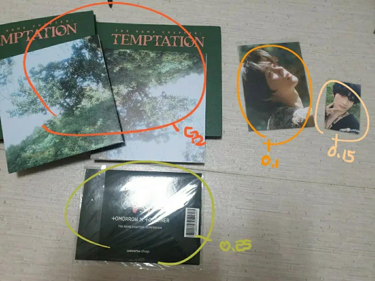 급전)투모로우바이투게더 템테이션 앨범 + 포카