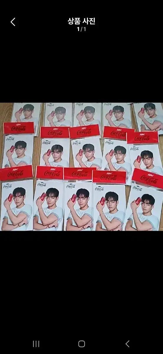 마지막.10세트 코카콜라 뷔 엽서 방탄 포카 Bts 정국 포카