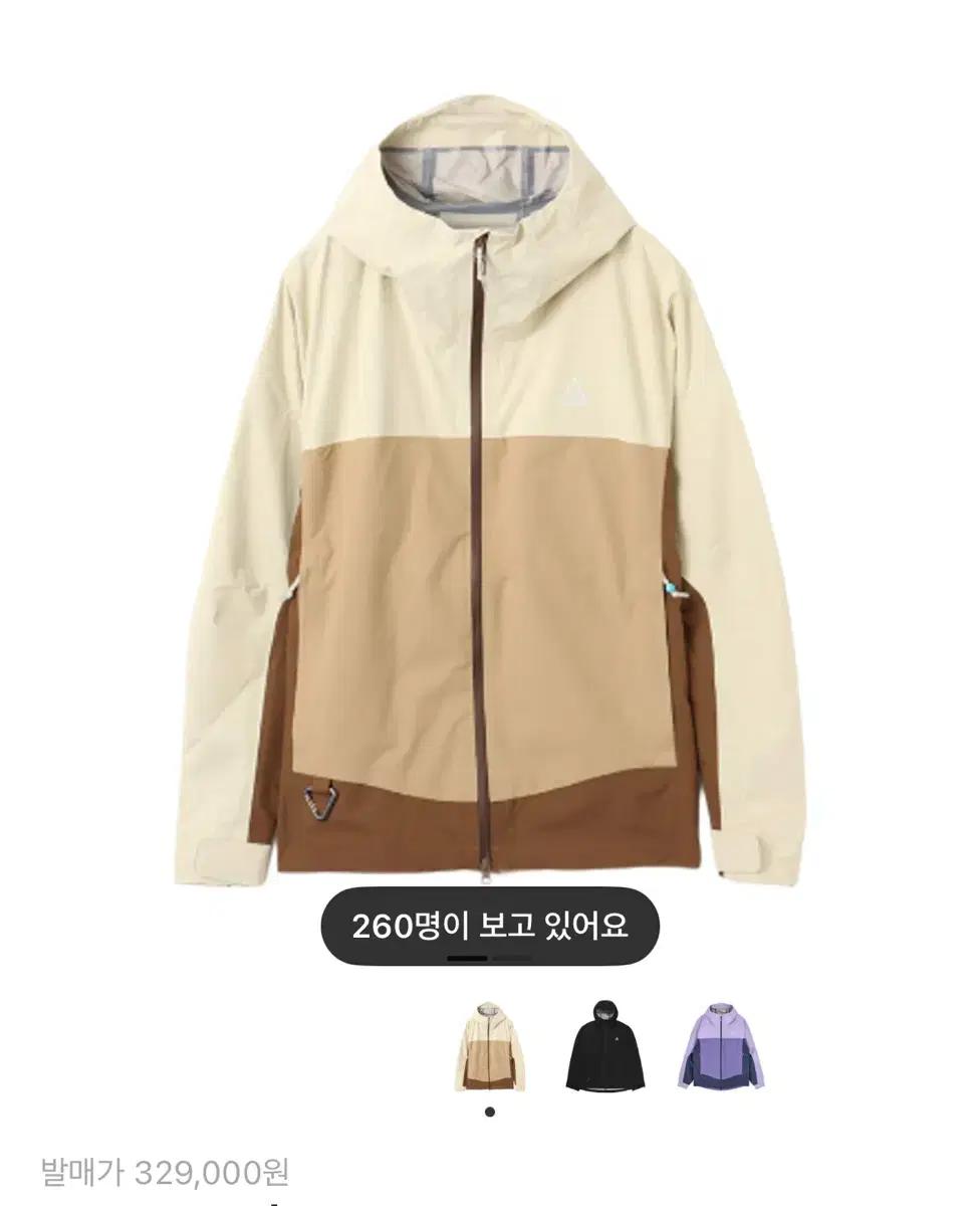 나이키 acg 모르포 스톰핏 레인자켓 s,m 새상품