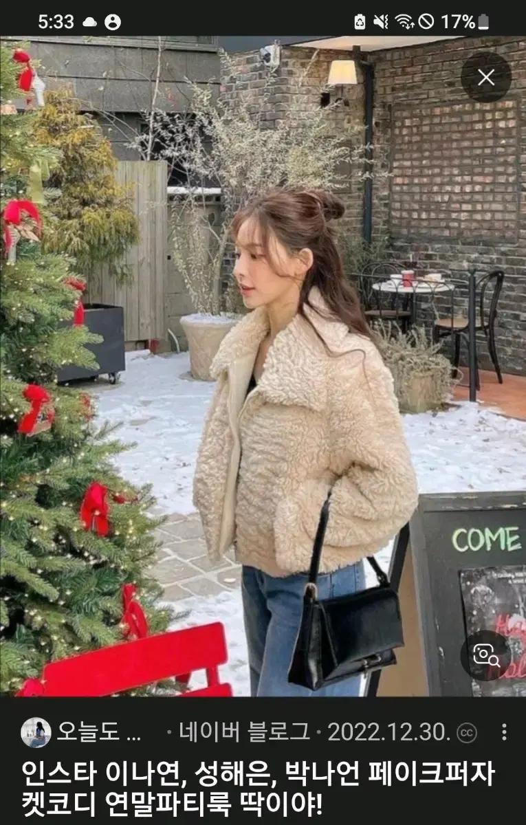 루에브르 코트 자켓 패딩