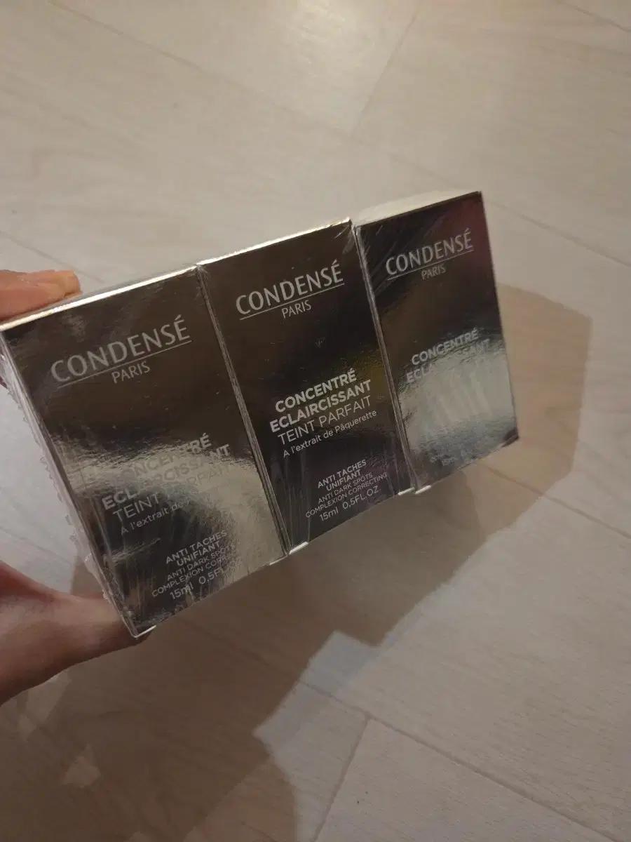 미백 세럼 프랑스 CONDENSE 콩당세 에끌라씨쌍 세럼 15ml