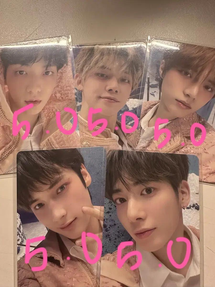 투바투 럽식 디비디 포카