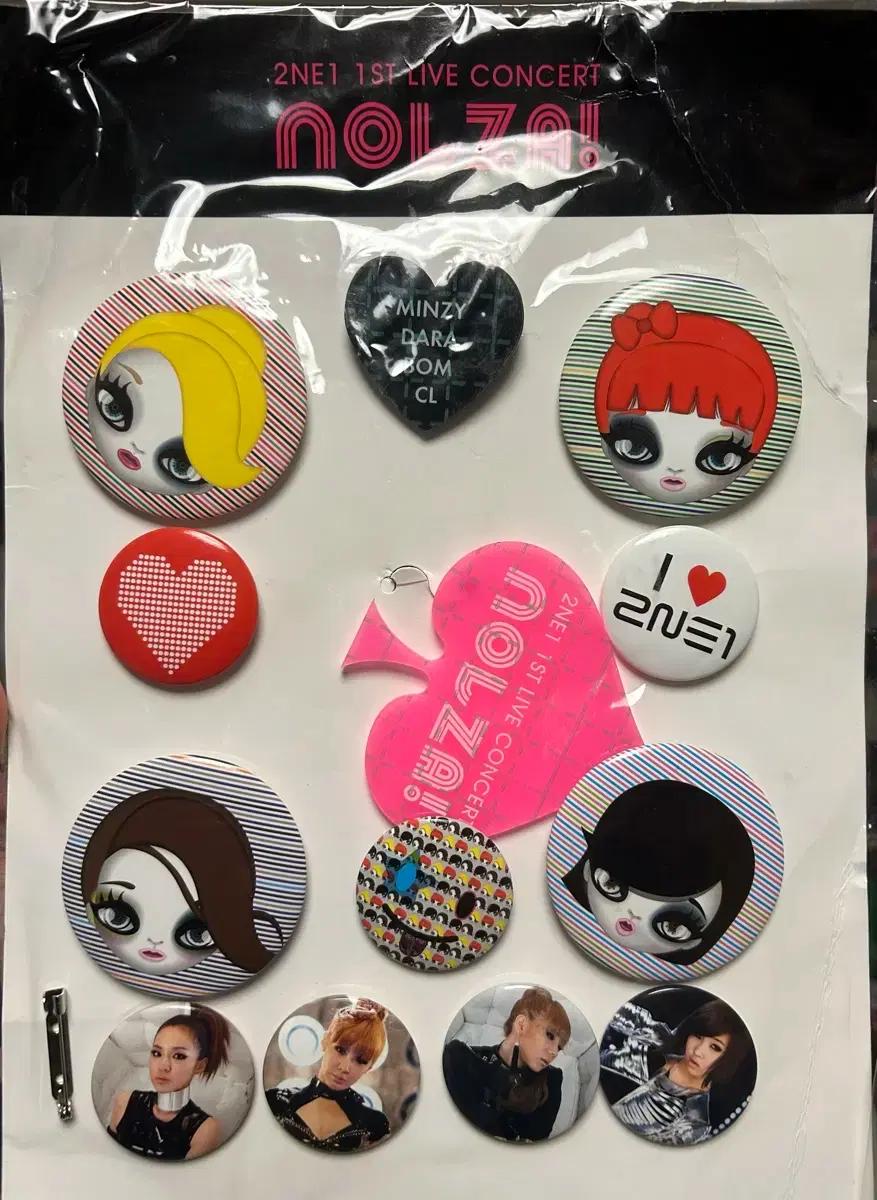 2NE1 1ST LIVE concert NOLZA! 구즈