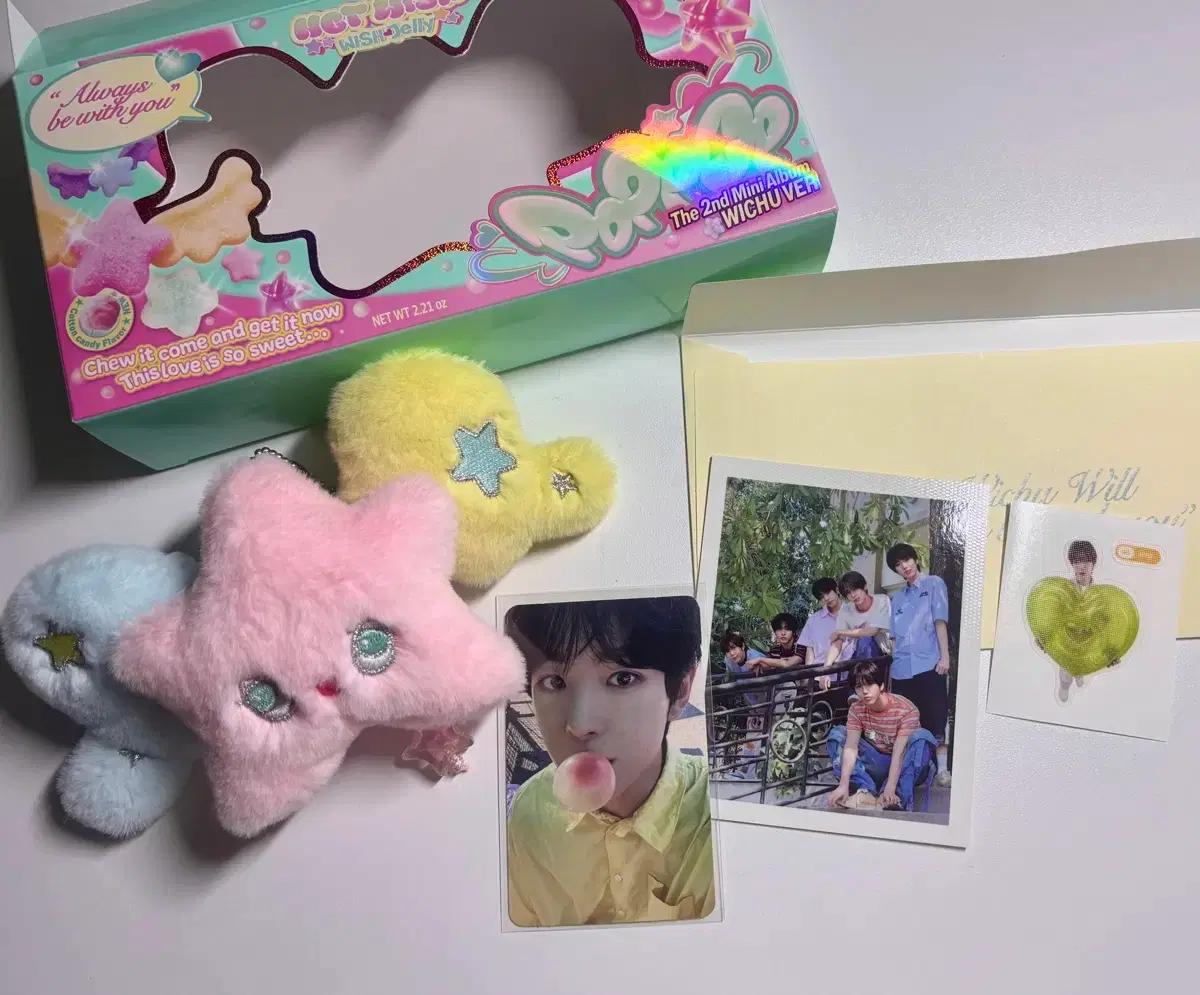 엔시티 위시 팝츄 유우시 포카 료 띠부실 일괄 풀구성