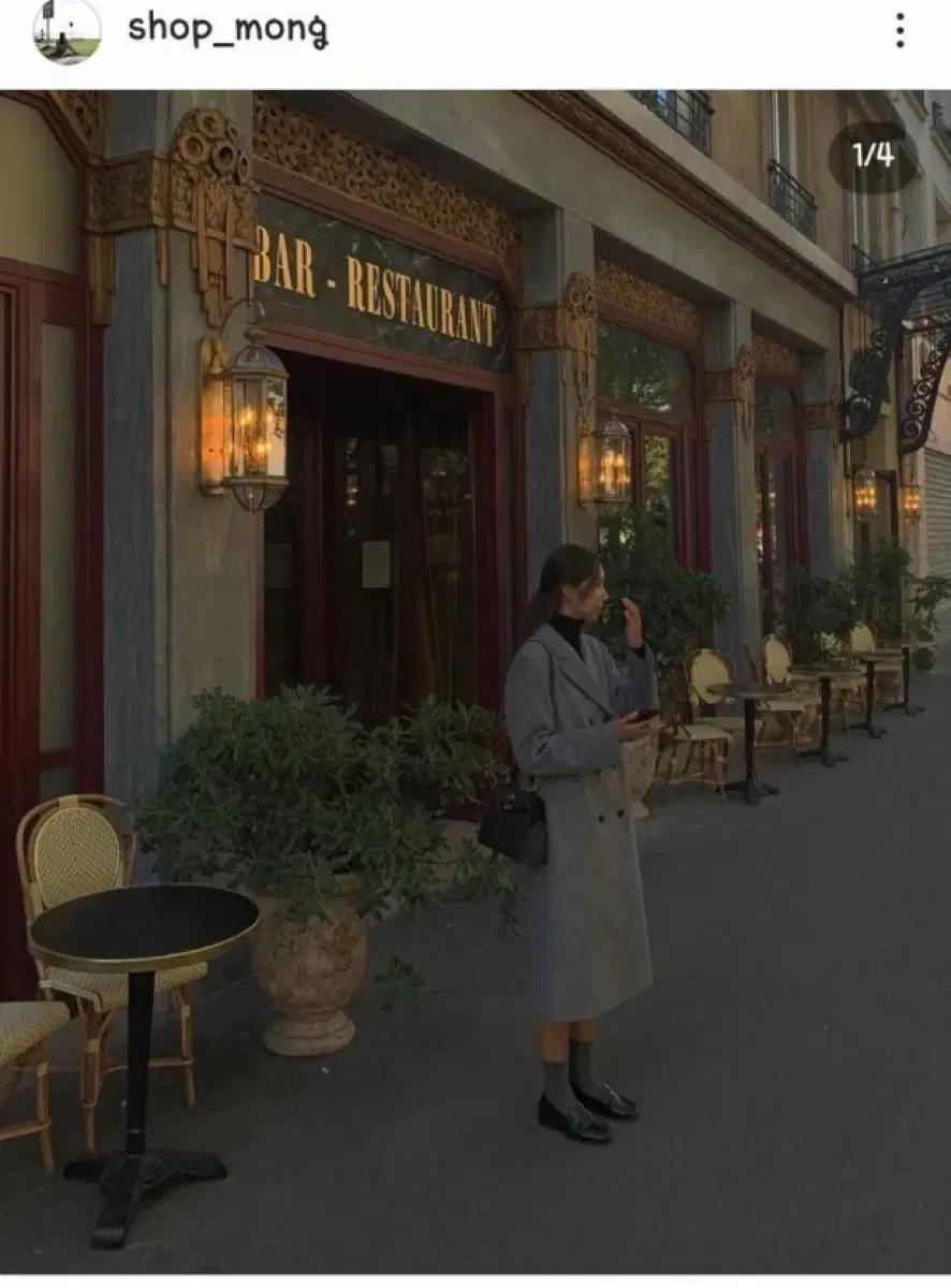 샵엠 shopm 로만 캐시미어 100 코트 블랙 36