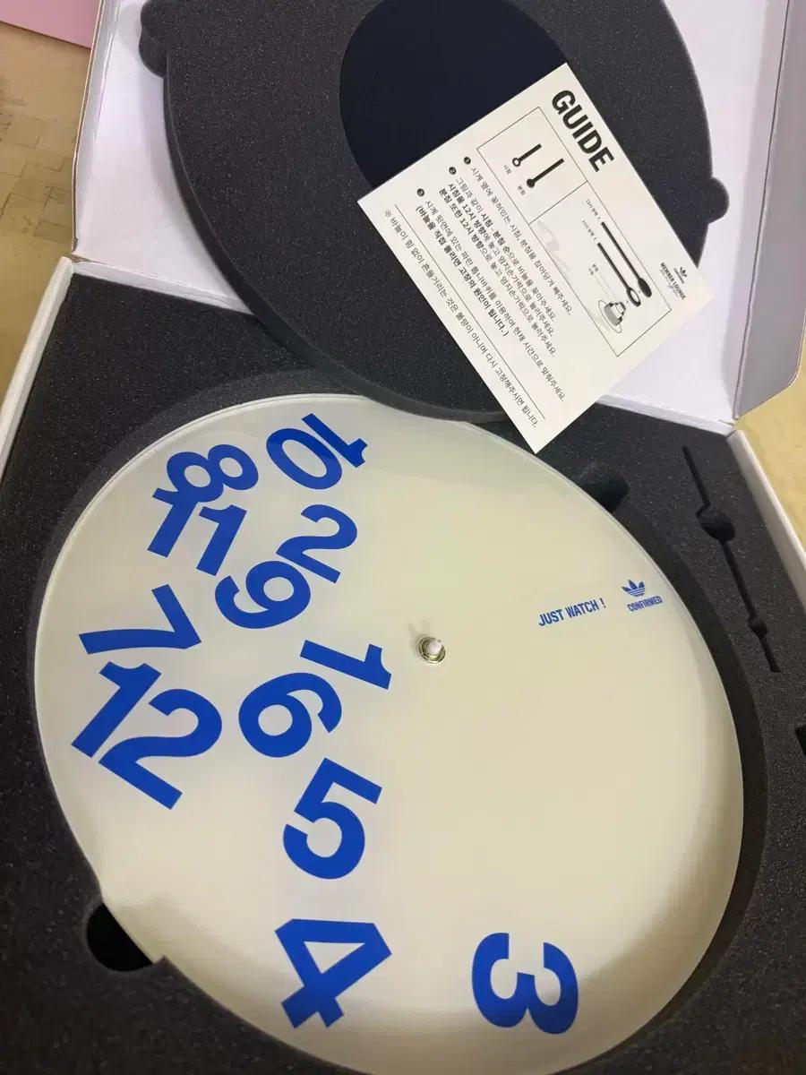 아디다스 컨펌드 시계