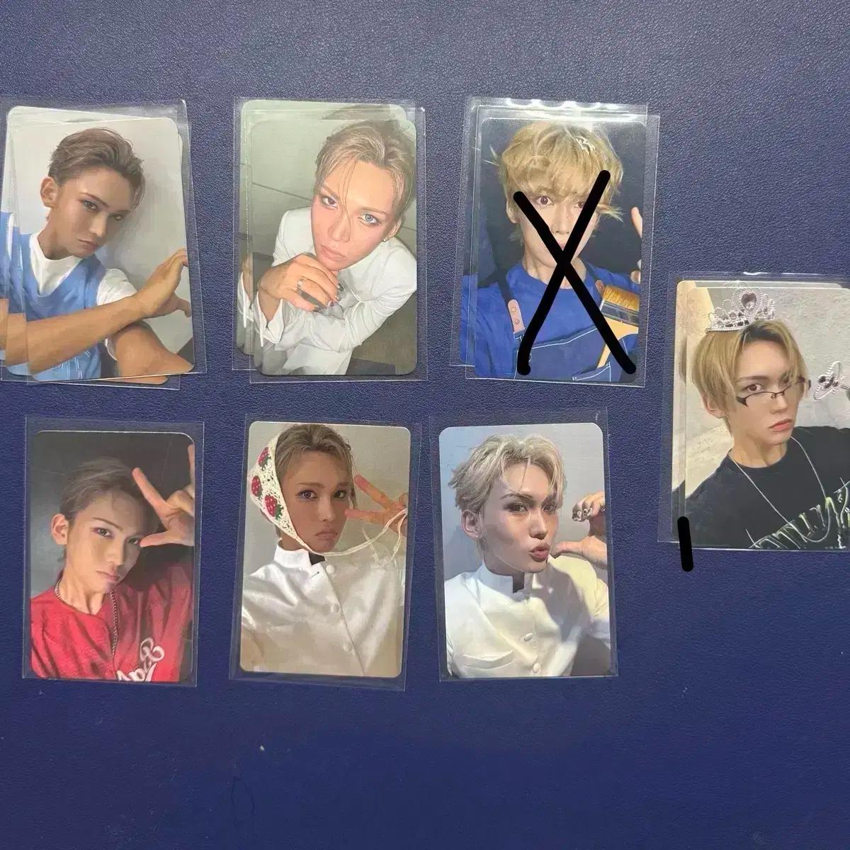 엑스러브 XLOV 현 2집 IONE 팬싸 미공포