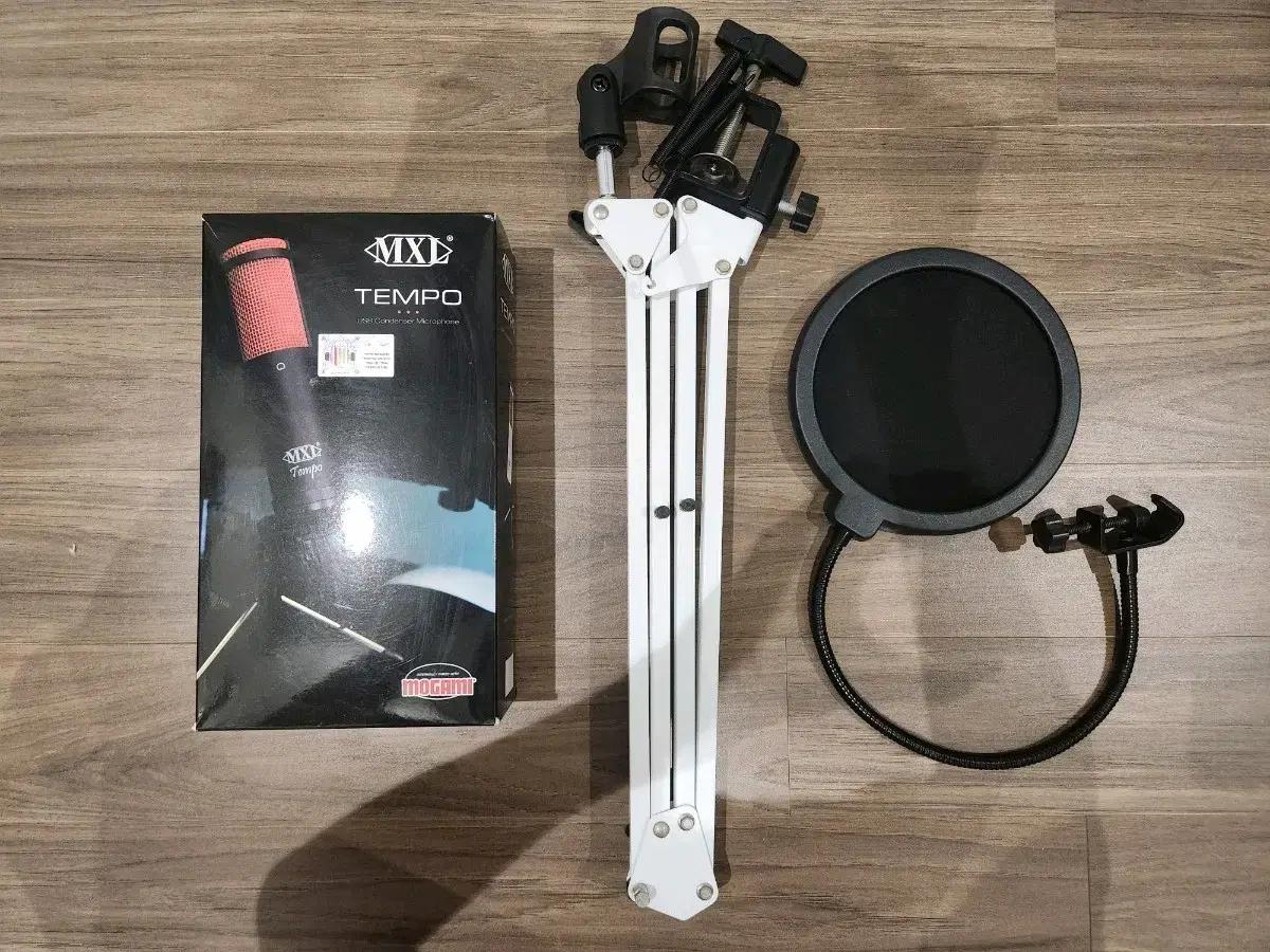 MXL Tempo+거치대+팝필터 흰빨 홈레코딩 USB마이크 세트