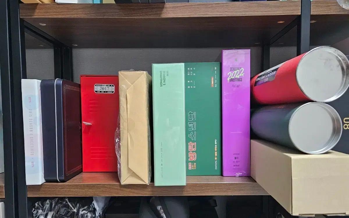 방탄소년단 BTS 시즌그리팅(2015-2022까지/2019없음)
