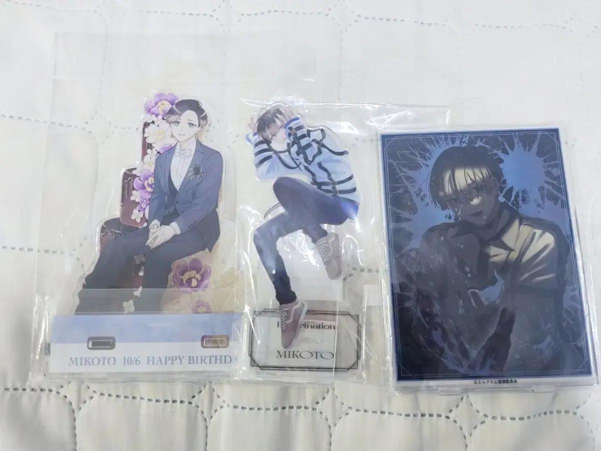 밀그램 카야노 미코토 아크릴 스탠드