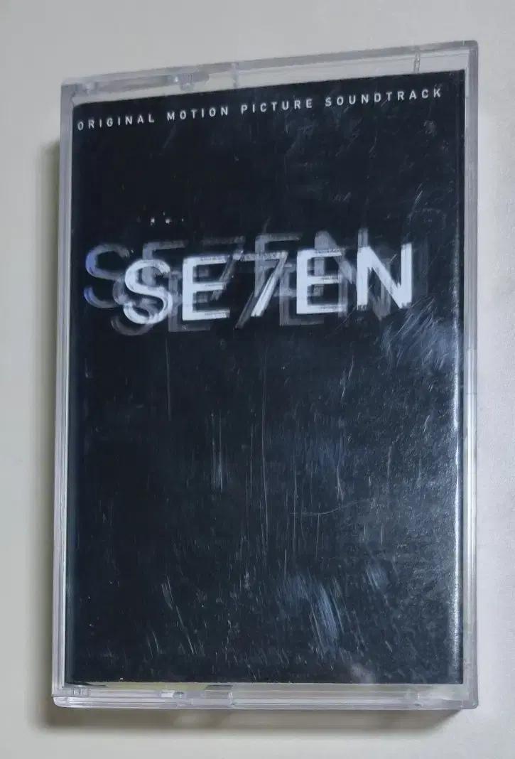 영화 세븐 (Se7en) OST 카세트테이프 데이빗 핀처 브래드피트