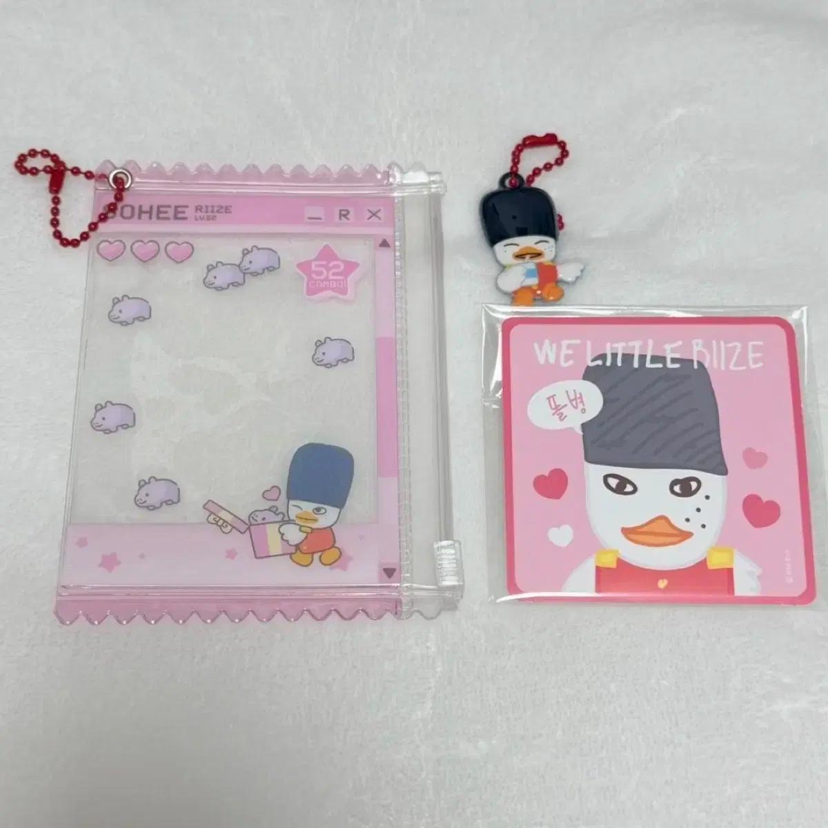 라이즈 소희 리라즈 팝업 똘병이 포카 파우치 말랑키링 스티커