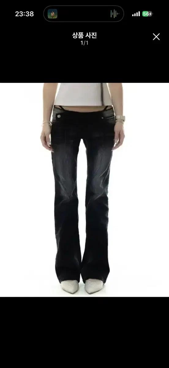 (새상품) 카시코 로우라이즈 워싱진 1사이즈