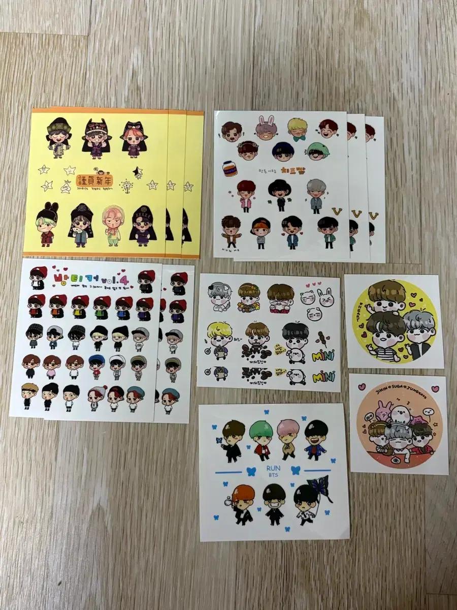 방탄소년단 BTS 캐릭터 스티커 굿즈 모음 일괄