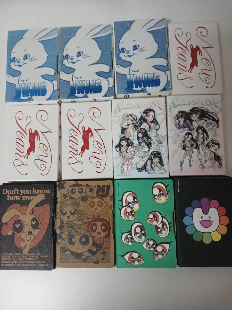 뉴진스 앨범 아웃박스 판매 어텐션 오엠지 겟업 하우스윗 슈퍼네츄럴