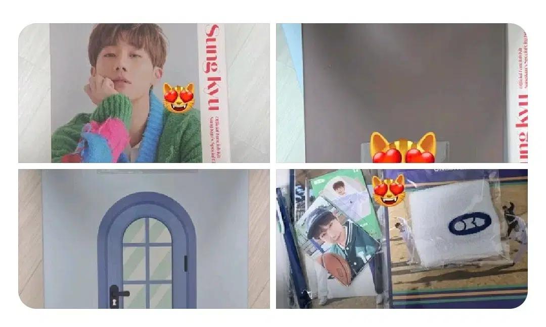 일괄) 인피니트 및 김성규 시즌그리팅