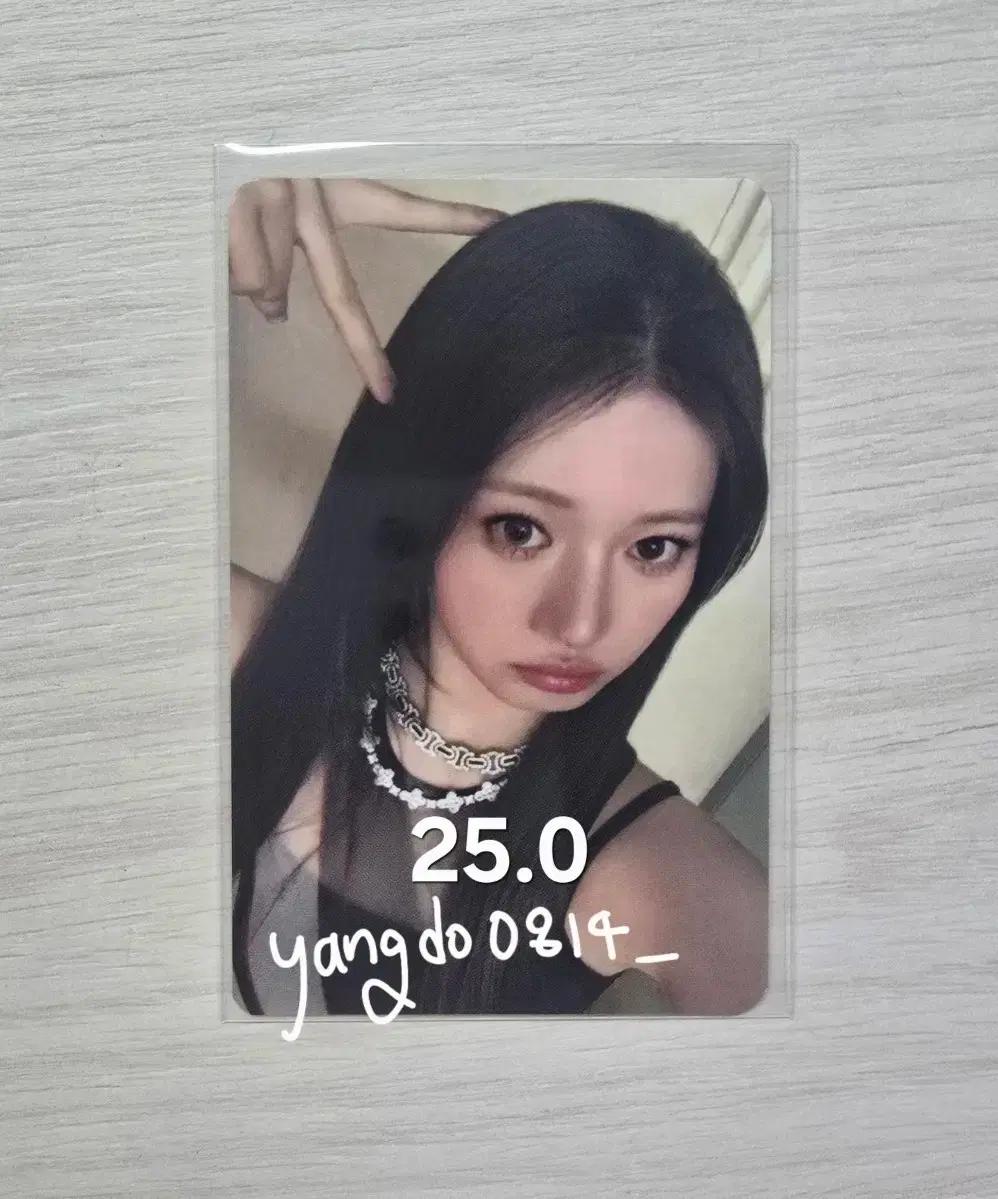 베이비몬스터 베몬 로라 럭키드림 포토카드 포카 판매