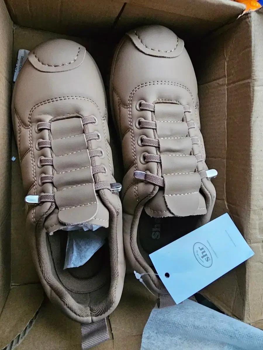 슈리오 통굽 운동화 소보로 컴포트 여성 키높이스니커즈