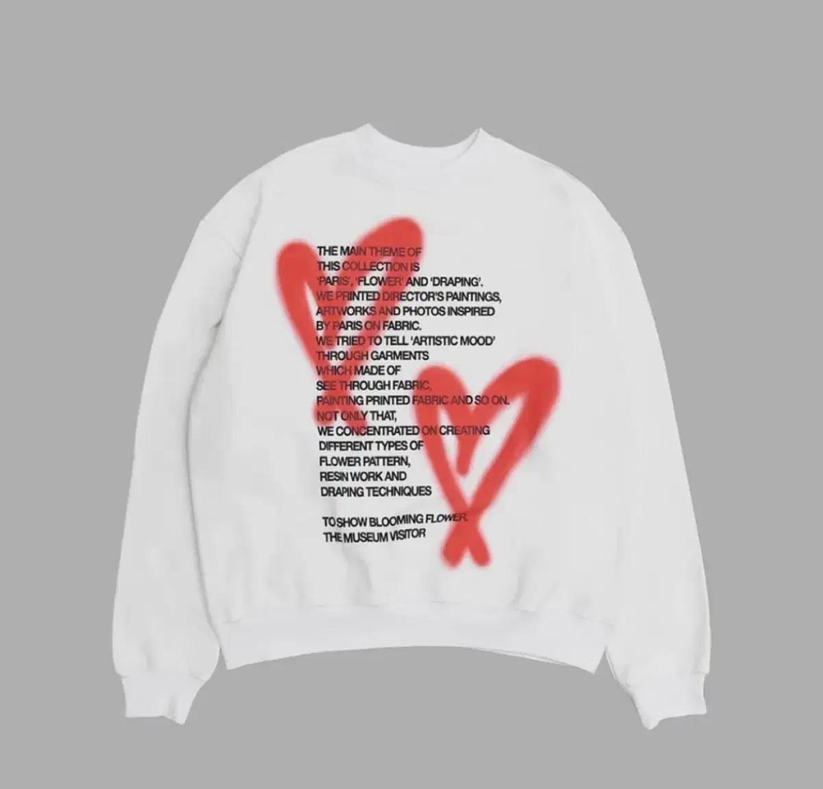 더뮤지엄비지터 하트 맨투맨