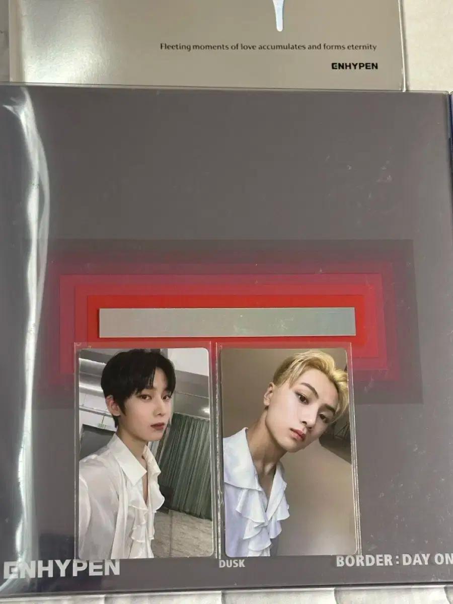 엔하이픈 보더데이원 앨범 풀구성 선우 제이