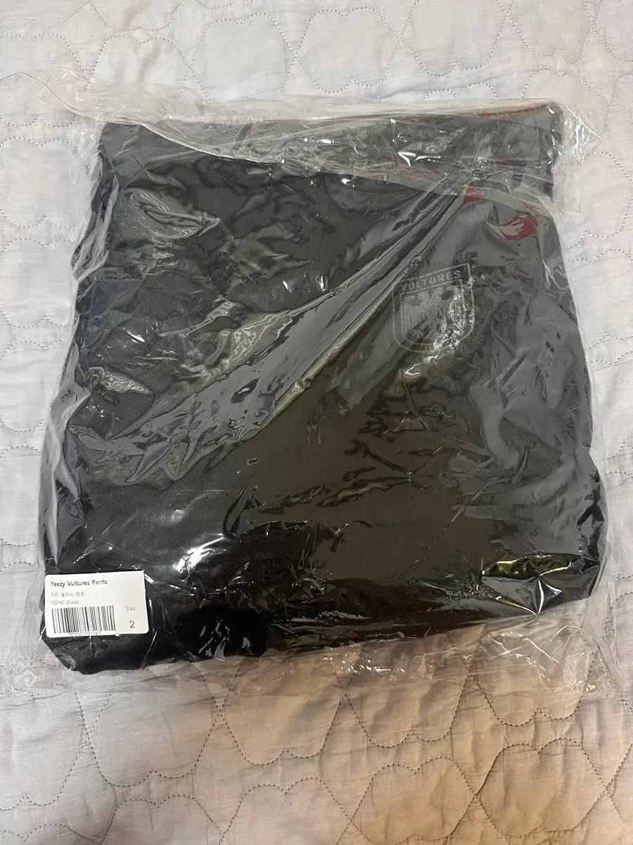 Yeezy Vultures Pants Black 2 Size