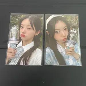 아일릿 글릿존 민주