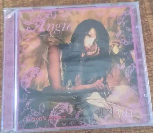 Angie Vol.1 엔지 CD