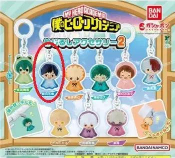 나의히어로아카데미아 히로아카 이이다 텐야 메지루시