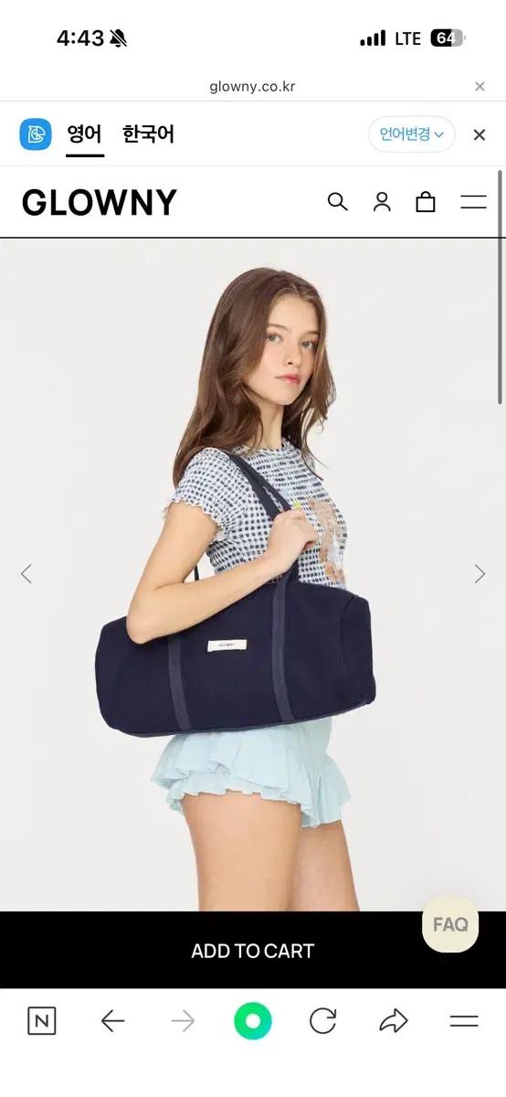 글로니 COTTON PILLOW BAG JOLLY (NAVY)