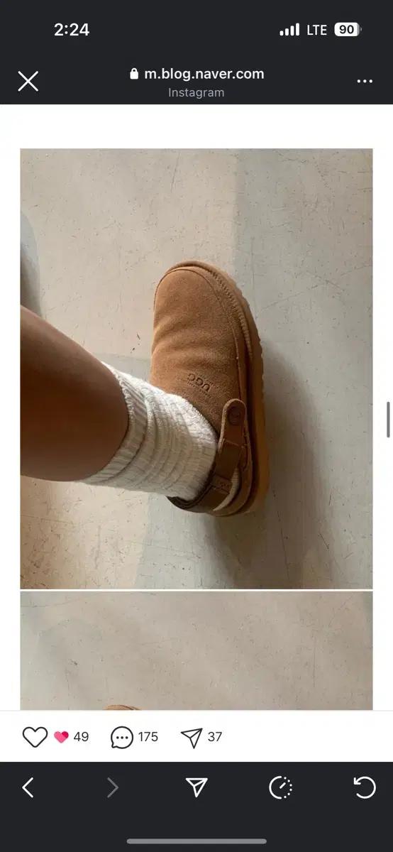 UGG 오지 시어링 클로그