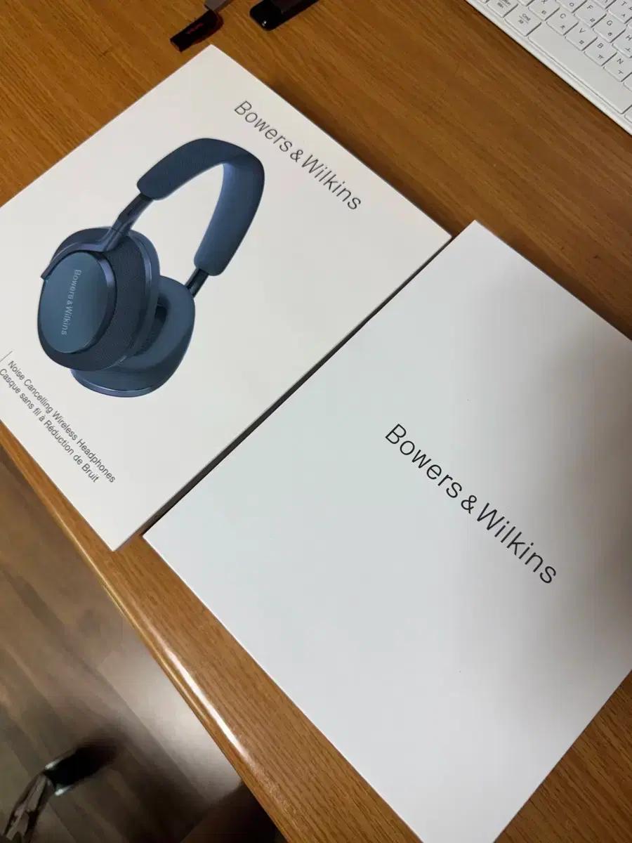 Bowers&Wilkins B&W px7 s2e