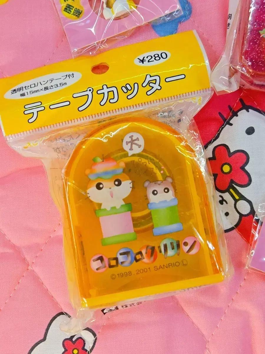 산리오 레트로 고전 코로코로쿠리링 테이프 커터기