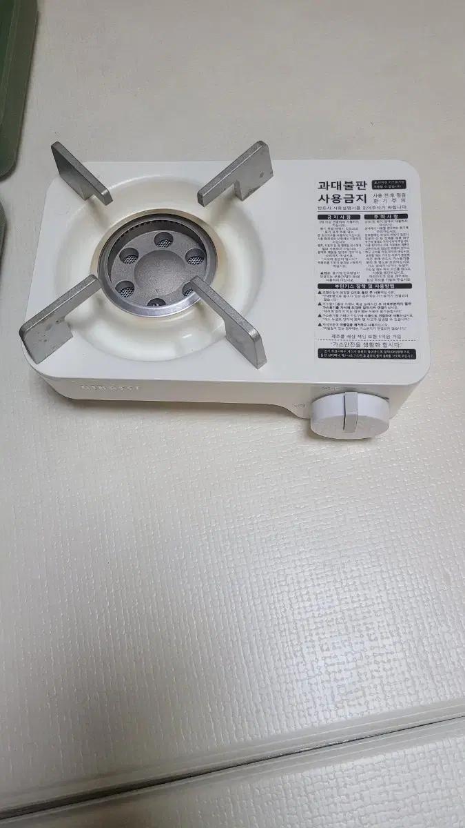 지라프 Giraffe 미니 버너 스토브