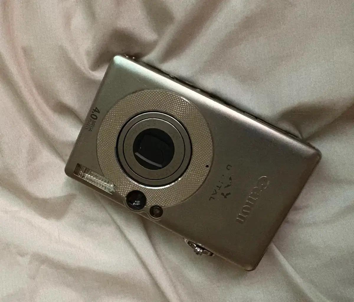 아이유디카 라인)캐논 디카 익서스 IXY50 팝니다!