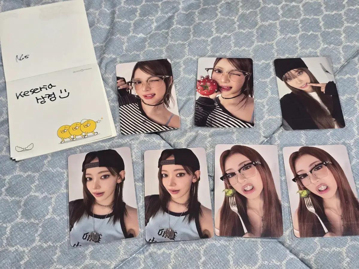 르세라핌 스파게티 컴팩트 앨포 판매 or 교환