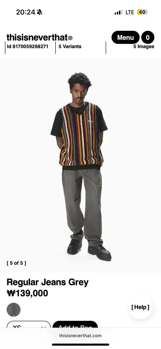 디스이즈네버댓 레귤러진 카키 디네댓